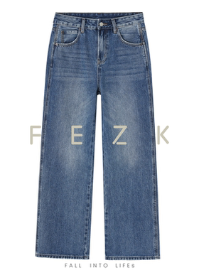 FEZK · 极简自然•压皱猫须 侧缝双明线设计版型 四季直筒裤F102