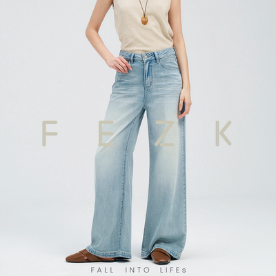 FEZK Easy Devise•360°舒适丹宁 莱赛尔立体廓线微阔直筒FL151