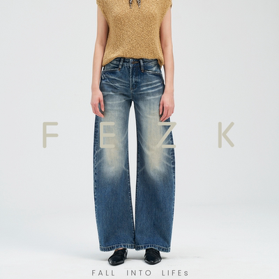 FEZK Zephyr•高质感层次感猫须 复古提臀显瘦直筒裤FL133