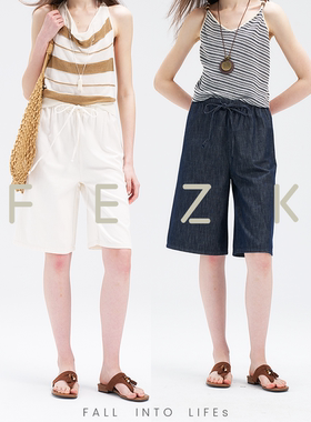 FEZK Summer calm•呼吸感轻氧亚麻织造 抽绳五分松弛中裤FL622
