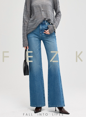 FEZK Zephyr•精致轻猫须纹 修身舒适高包容性四面弹筒喇裤FL031