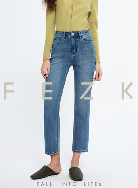 FEZK 步履从容•360°蹦极弹包容性强舒适感高 9分修身小直筒F138