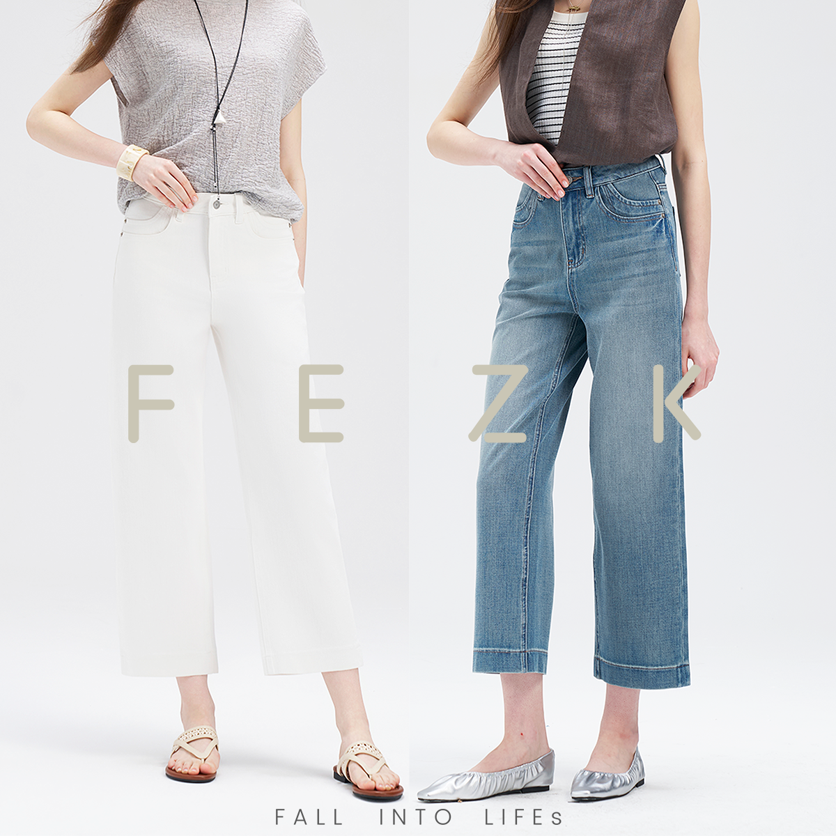 FEZK Explore•中高腰修身舒适  四面弹柔软法式九分烟管裤FL086