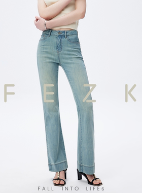 FEZK·法式灵感•浪漫格调 凸显身材比例 显瘦微喇牛仔裤FL27