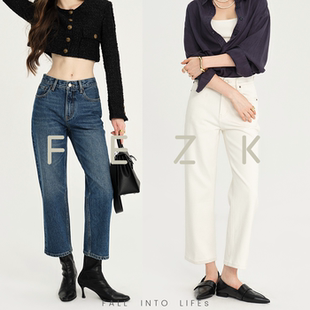 常青重构款 FEZKFree 四季 型 舒适九分小直筒FS965 life•挺括版