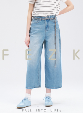 FEZK 舒适见夏•天然纤维涂层 莱赛尔/汉麻舒适廓形8分裤FL169