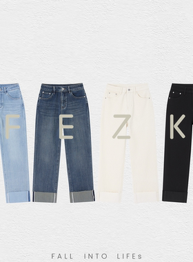 FEZK Free life•四面弹精密纺织工艺 翻边版型设计九分烟管FX109