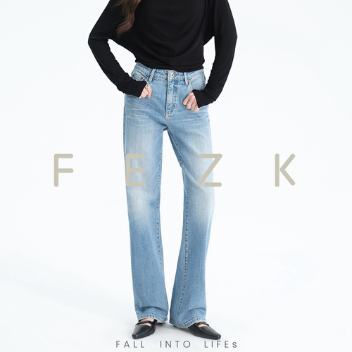 FEZK Explore•利落笔直版型设计 柔和浅蓝高含棉低弹直筒FS055