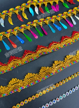 中秋折塔装饰花边树叶水滴花边围栏边折花篮金桶潮汕折纸祈福烧化