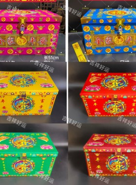 周年百天烧七一体箱成品纸箱