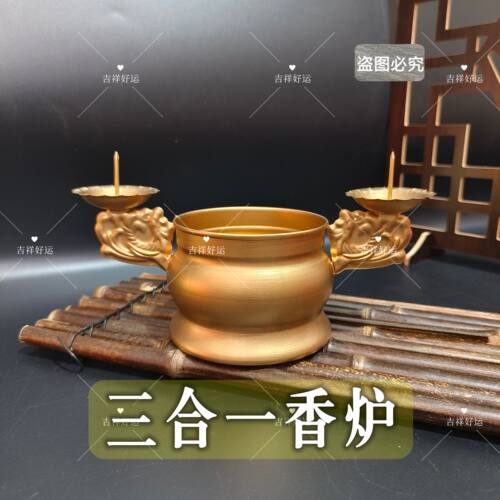 扫墓家用香砂合金供佛烛台