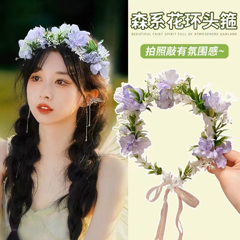 儿童花环头饰女童森系花朵发