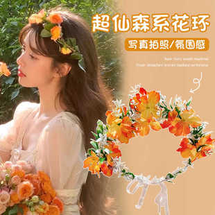 仙气山茶花花环头饰儿童成人毕业季 活动森系花朵舞台表演头箍头饰