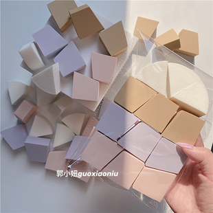 20片一次性粉扑各种皮面日抛年糕粉扑化妆海绵小三角梯形 郭小妞