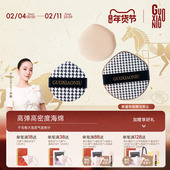 郭小妞千鸟格大泡芙气垫粉扑干湿两用上妆工具棉花糖粉底液专用