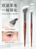 Товары от 郭小妞GUOXIAONIU美妆品牌店