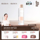 郭小妞粉扑清洗剂150ml化妆刷毛刷清洗液美妆蛋清洁粉扑化妆工具