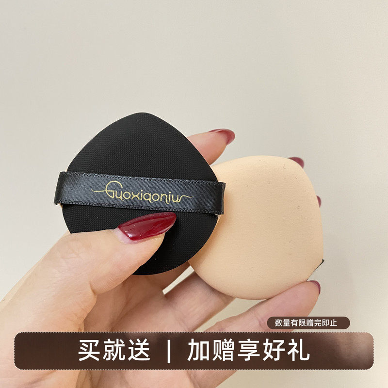 郭小妞泡芙气垫干湿两用粉扑气垫超软海绵彩妆工具脸部尖头棉花糖