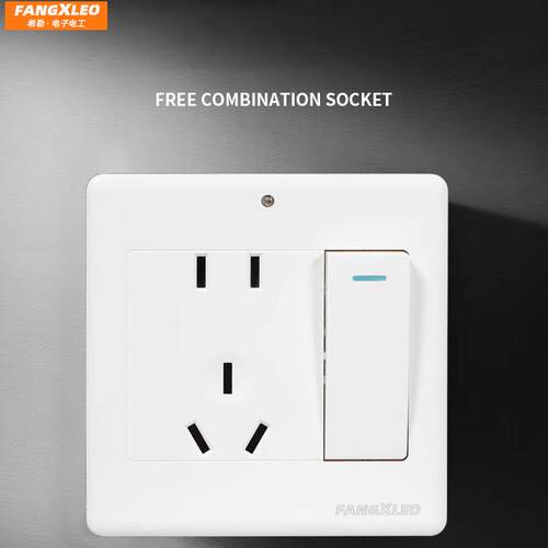 一开五孔带指示灯10A插座带LED灯