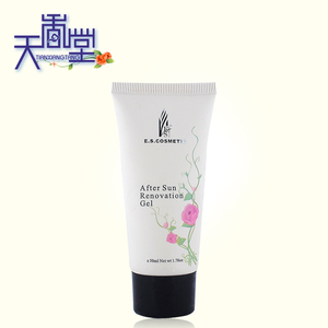 天香堂水晶莹shai后修复冰晶润白补水镇静防过敏修复啫喱