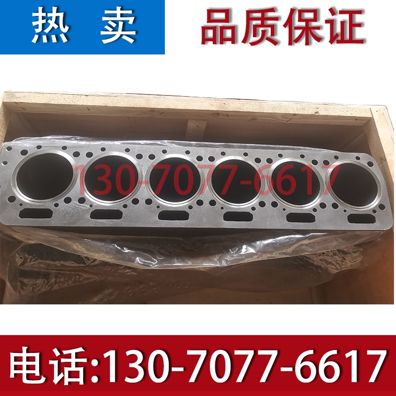 潍坊道依茨226B机体WP6 WP4柴油机缸体30装载机拖拉机发动机配件