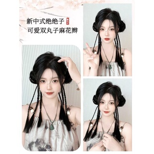 假发辫子女网红新中式抓夹式半扎双丸子头麻花拳击辫古风汉服马尾