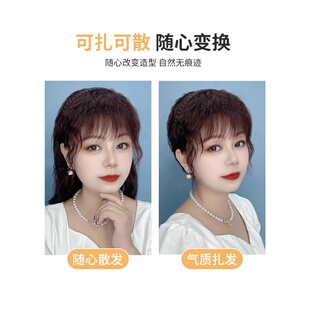 发辫发箍刘海一体真发头顶补发前额头帘鬓角遮白发卷发刘海假发片