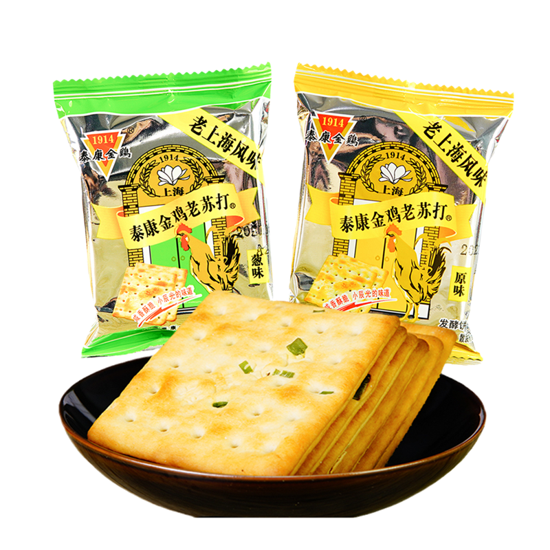 上海风味泰康金鸡苏打饼干500g原味香葱咸味零食怀旧早餐点心食品