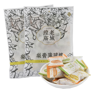 上海特产老城隍庙梨膏糖润喉薄荷糖150g老字号传统糕点多口味零食