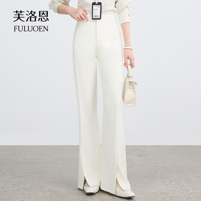 白色开叉西装微喇裤女
