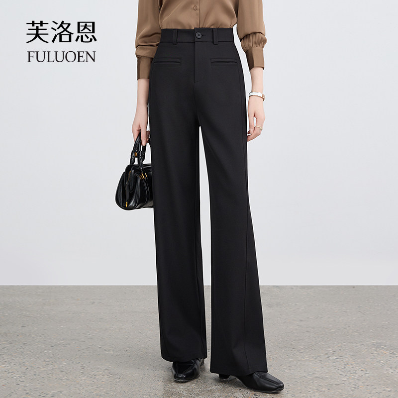 芙洛恩FULUOEN黑色西裤女2026年秋季新款高腰修身显瘦通勤阔腿裤