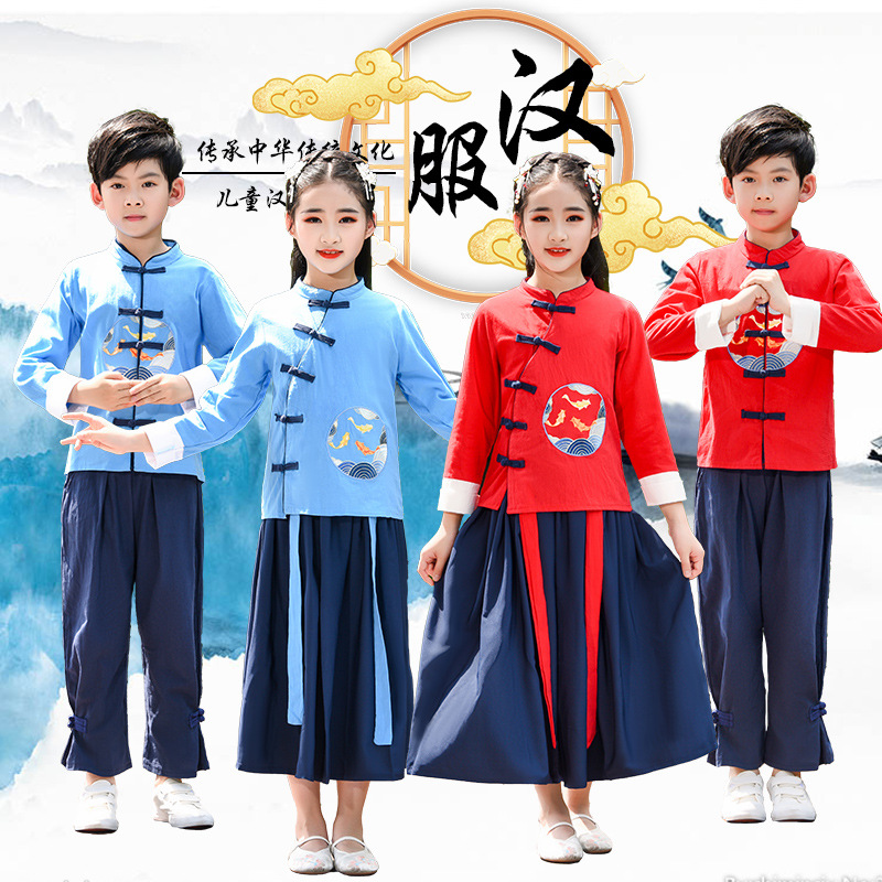 儿童古装汉服国学服春季书童服装男童三字经演出服中国风女童襦裙