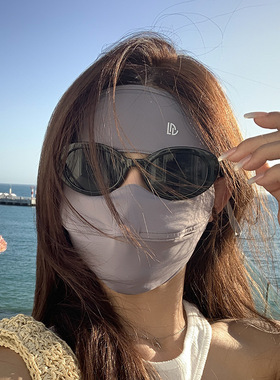 防晒面罩夏薄款全脸遮阳面罩防紫外线户外时尚透气冰丝口罩脸基尼