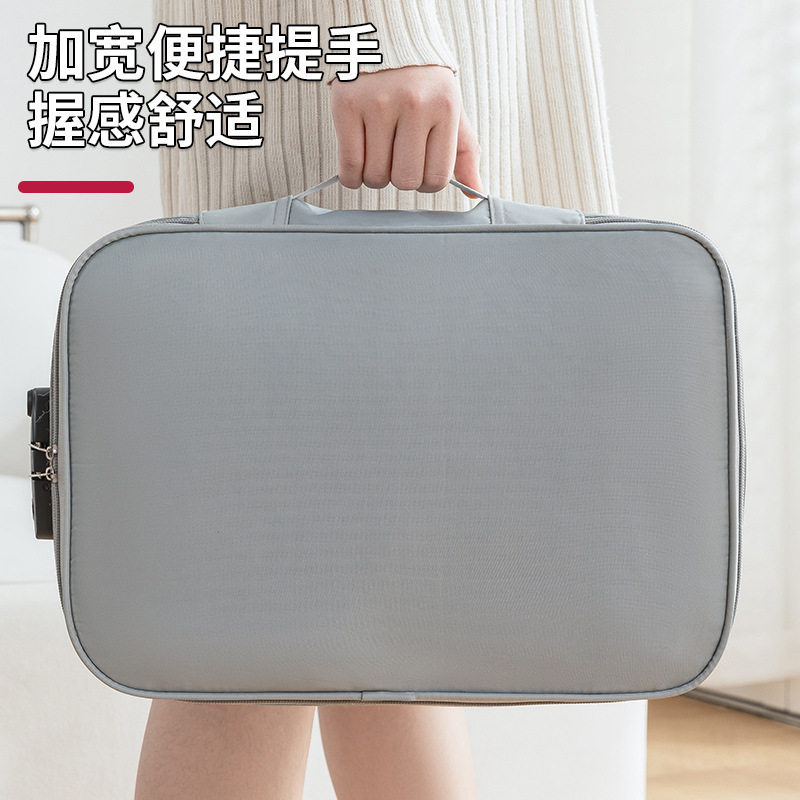证件收纳盒家用户口本家庭多功能整理文件资料多层收纳包