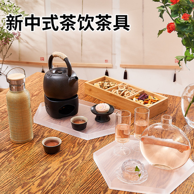 新中式茶饮围炉煮茶茶具