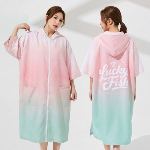 luckyfish防晒保暖吸水斗篷