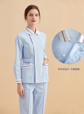 女装医疗美容皮肤管理粉色护理师工作服医院前台诊导长短袖护士服