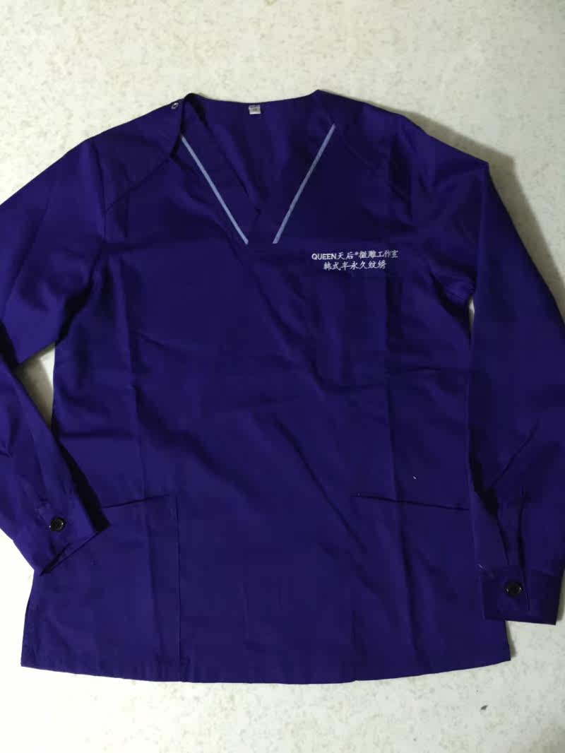 Uniforme infirmière - Ref 1856480 Image 5