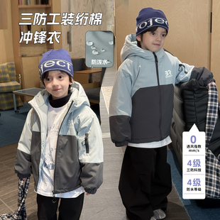 上新当天105元包邮 男女童三防工装绗棉冲锋衣