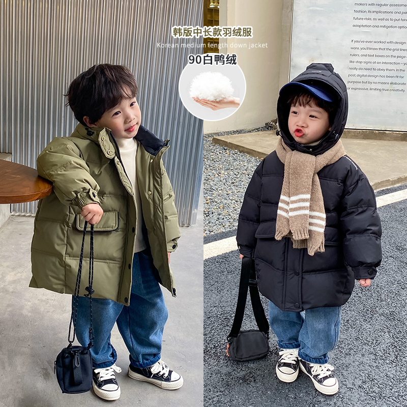 派乐洋中长款羽绒男童保暖