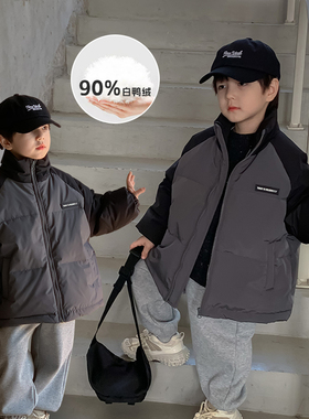 萌萌哒韩国童装帅气男孩立领羽绒服撞色2023新款男童冬装保暖外套