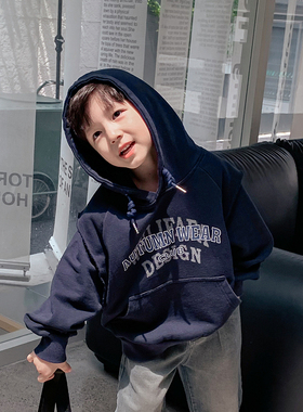 韩国童装男童连帽卫衣秋装新款2023洋气儿童洋气时髦帽衫男孩上衣