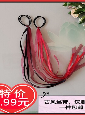时尚风头饰发绳日系手工长丝带