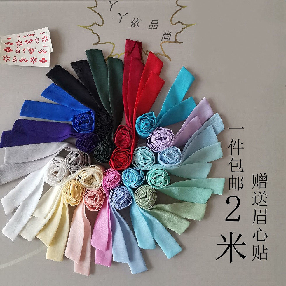 古风发带汉服头饰流苏飘带古装配饰头绳超仙少女日常雪纺发绳腰带