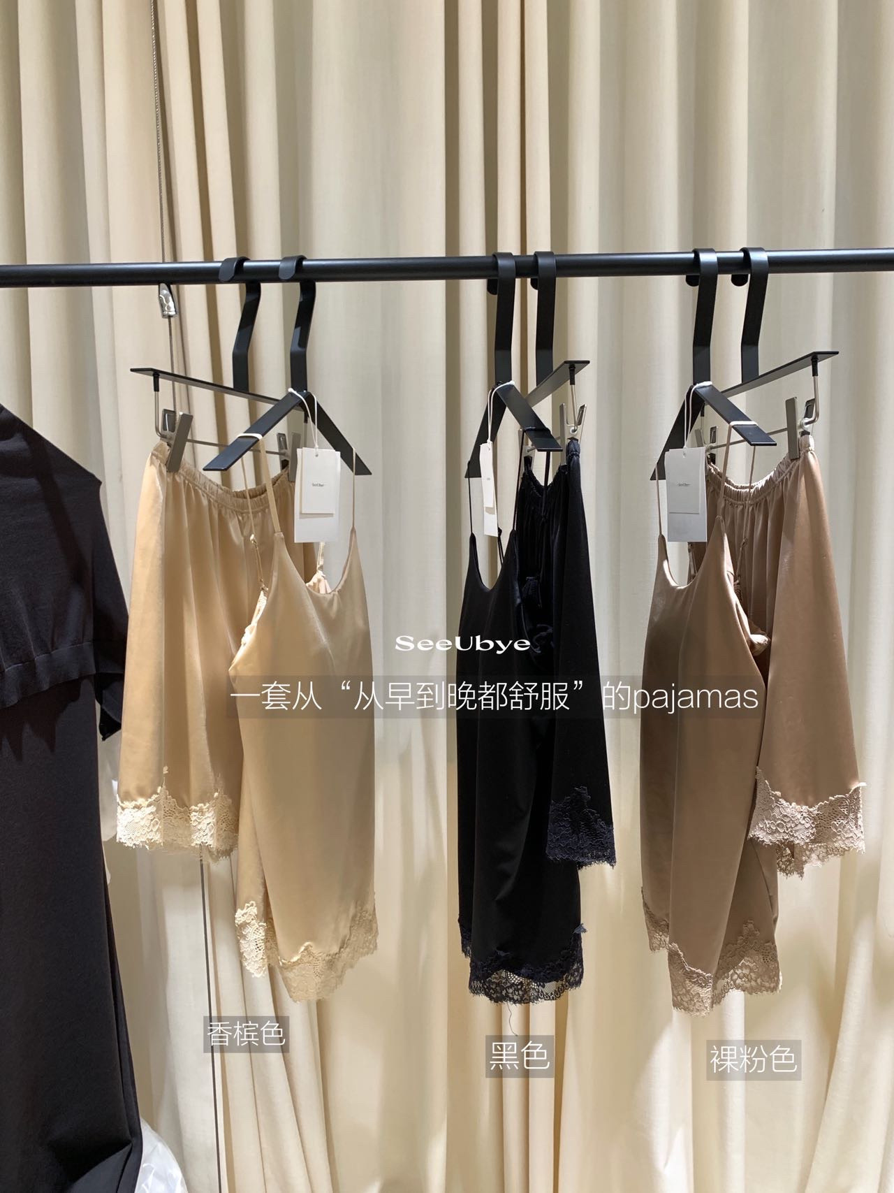 J228原版院线高端舒缓系列睡衣女夏季薄款吊带短裤家居服套装