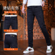 2025秋冬季 子男 欧洲站高端潮牌九分裤 广州新塘爆款 烫钻黑色牛仔裤