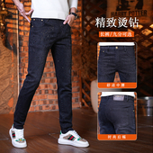 男款 新塘牛仔裤 2025新款 欧洲站烫钻牛仔裤 潮牌高端裤 子男士 热卖 榜