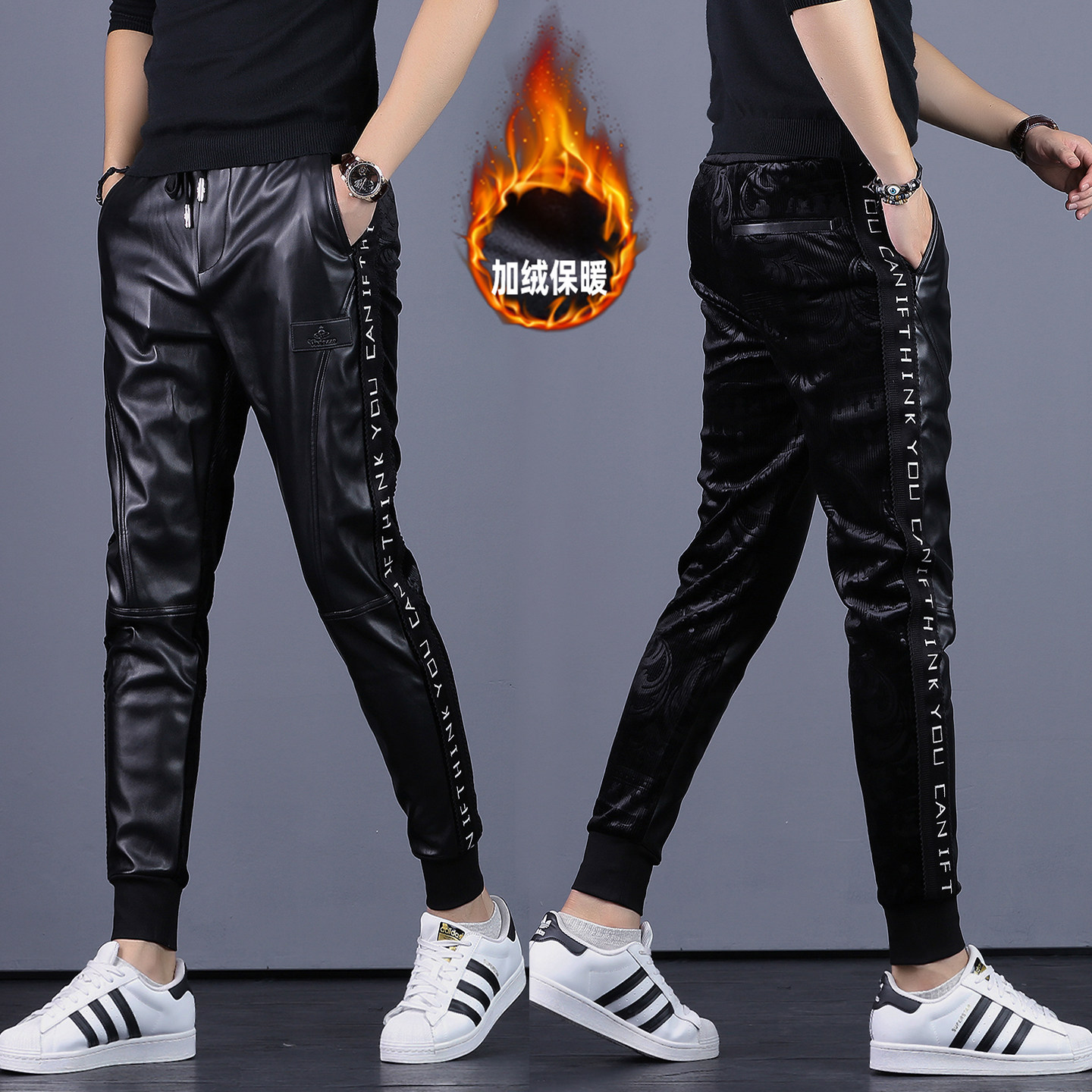 男士加绒保暖皮裤冬季摩托车束脚休闲裤弹力修身长裤潮牌高端男裤,男装,皮裤,淘宝优惠券,粉丝福利购,淘宝优惠卷