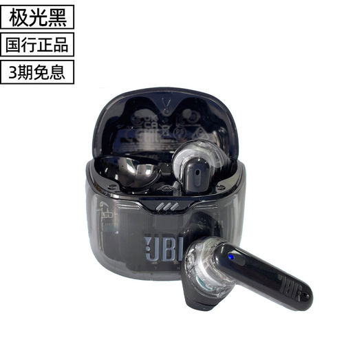 JBL TUNE FLEX 小晶豆透明降噪版半入耳式真无线蓝牙耳机