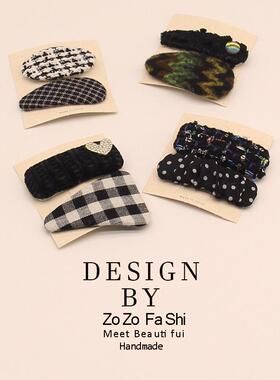 韩版黑色系秋冬新款布艺发夹格纹小香风椭圆水滴碎发卡气质侧边夹